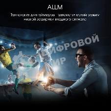 Телевизор Digma 43