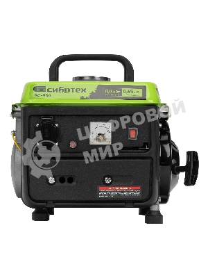 Электрогенератор бензиновый Сибртех БС-950, 0.8 кВт, 65 дБ, 15.5 кг