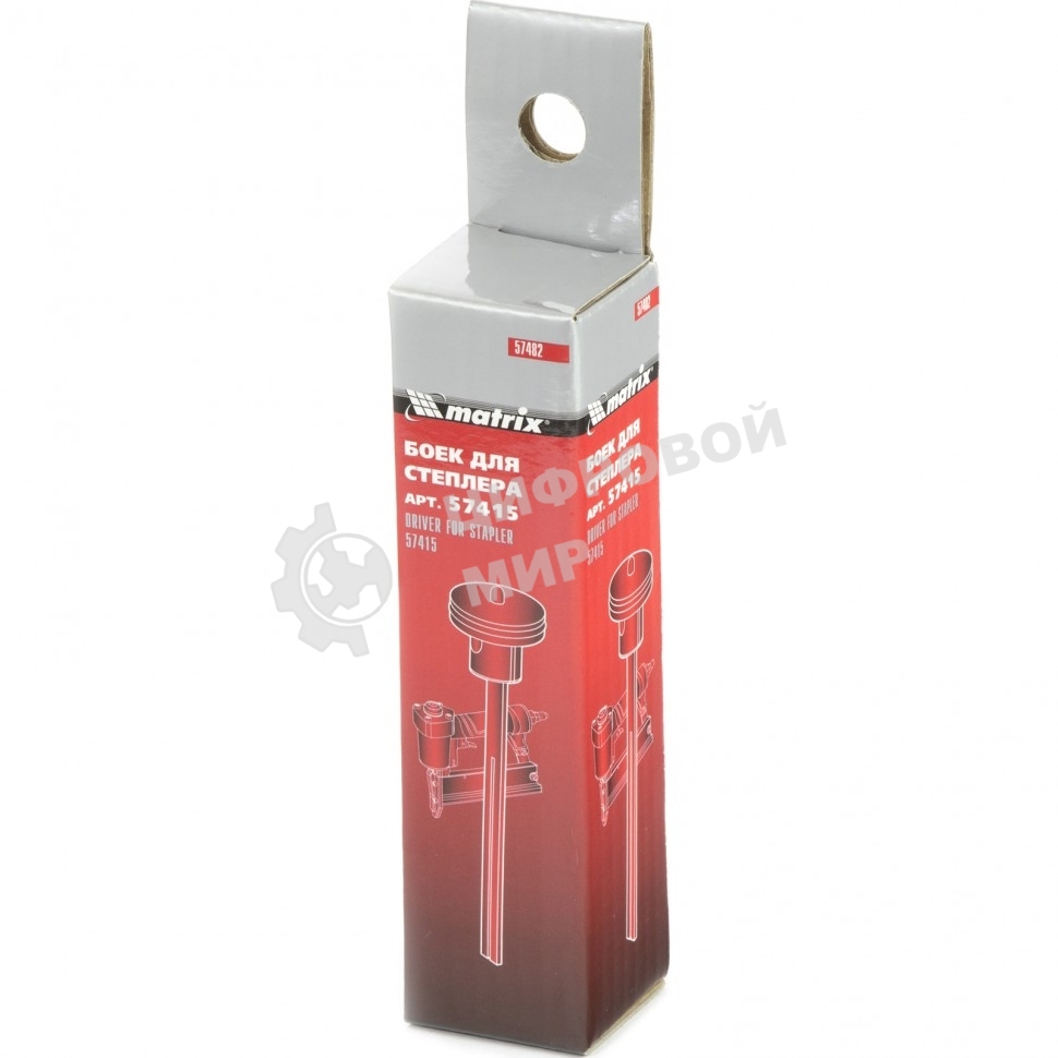 Боек Matrix для степлера 57415