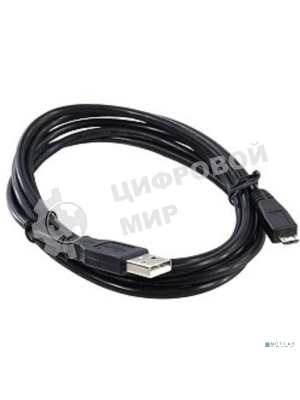 Кабель USB 2.0 A-->micro-B 0.5м ExeGate