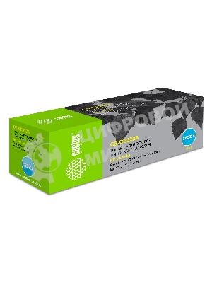 Картридж лазерный Cactus CS-CE322A желтый (1300 стр.) для HP LaserJet CP1525