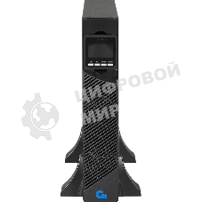 Источник бесперебойного питания Парус электро СИПБ10КД.10-11/2U, онлайн, напольно-стоечный, 10КВА, 10КВт, клеммный терминал L+N+PE, RS232, USB, минислот для карт управления, EPO, без АКБ, настраиваемое напряжение на шине постоянного тока ±96 В, ±108 В, ±120 В, ток заряда до 10А, ШГВ 440х625х86,5мм., вес 15.5кг.