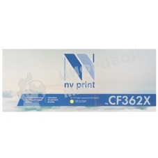 Картридж лазерный NVPrint совместимый НР CF362X Yellow для LJ Color M552/M553 (9500k)