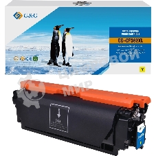 Картридж лазерный G&G GG-CF362XL желтый (18000стр.) для HP CLJ M552dn/M553N/M553DN/M553X/M577C/M577Z/M577F/M577DN