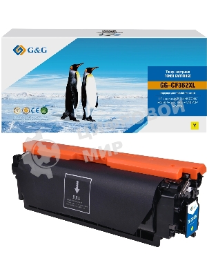Картридж лазерный G&G GG-CF362XL желтый (18000стр.) для HP CLJ M552dn/M553N/M553DN/M553X/M577C/M577Z/M577F/M577DN