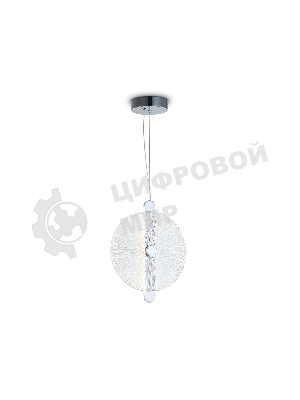 Светильник Ambrella light LH31145 СH/CL хром/прозрачный 13W 3000K 280*60*350