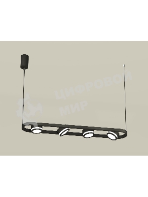 Светильник Ambrella light XB9164150/4 SBK/FR черный песок/белый матовый GX53 (C9164, N8415)