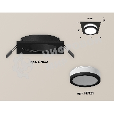 Комплект встраиваемого светильника Ambrella light XC7632041 SBK/FR черный песок/белый матовый MR16 GU5.3 (C7632, N7121)