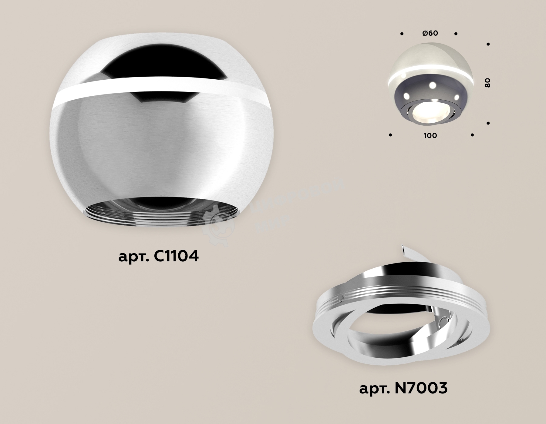 Светильник Ambrella Light XS1104011 PSL серебро полированное MR16 GU5.3 LED 3W 4200K (C1104, N7003)