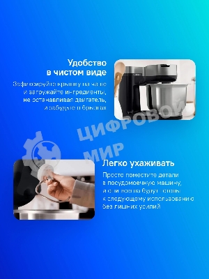 Кухонный комбайн Bosch MUMS2VM00 серебристый