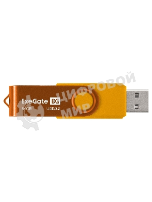 USB-флеш накопитель Exegate EX302062RUS Jet Ultra 64GB жёлтый (USB3.0/=USB3.1 Gen1/=USB3.2 Gen1 5Gbps, пластик/металл)