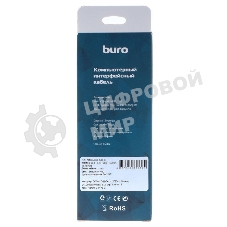 Кабель Buro USB 3.1 A (m) USB Type-C (m) 1.8м