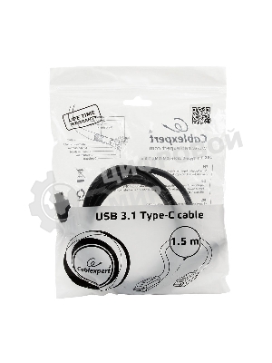 Кабель Cablexpert CCP-USB3.1-CMCM-5 Кабель USB3.1TypeC/USB3.1TypeC, 1.5м, 