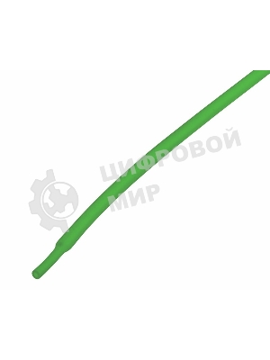 Термоусаживаемая трубка Rexant 1,5/0,75 мм, зеленая, упаковка 50 шт. по 1 м