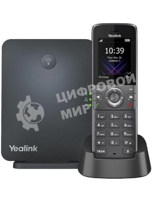 Телефон DECT-трубка Yealink W73P DECT (база W70B+трубка W73H) до 10 SIP-аккаунтов, до 10 трубок на базу, до 20 одноврем. Вызовов