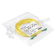 Патч-корд волоконно-оптический ExeGate FC-D-9-LC/APC-LC/APC-10M-LSZH (Шнур ВО SM 9/125 (OS2/G.652.D), LC/APC-LC/APC, Duplex, LSZH, 10м)