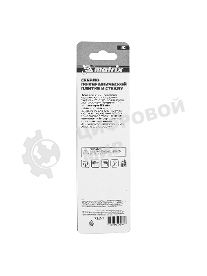 Сверло по керамической плитке и стеклу Matrix, 12 мм, 6-гр хвостовик