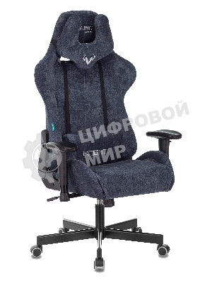Кресло Бюрократ VIKING KNIGHT LT27 FABRIC синий, ткань, 120 кг, механизм качания