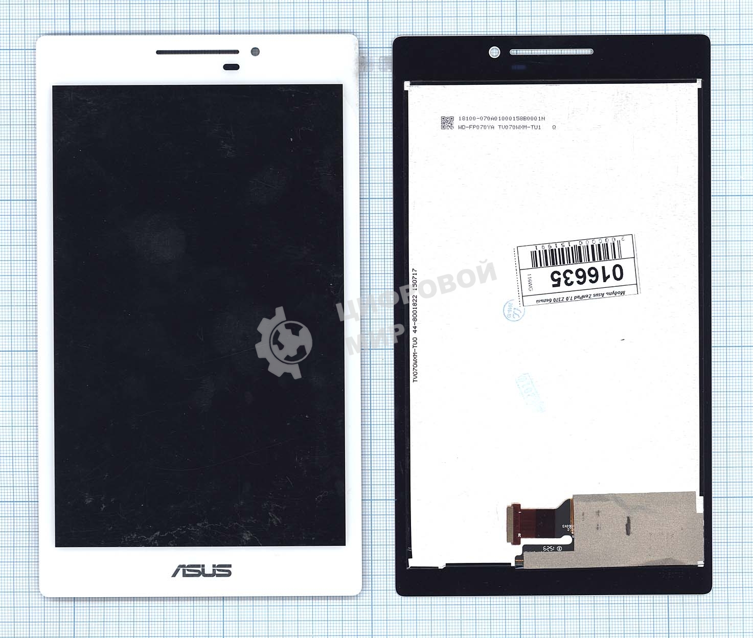 Модуль (матрица + тачскрин) для Asus ZenPad 7.0 Z370 белый