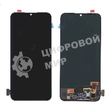 Дисплей для Xiaomi Mi A3 OLED черный