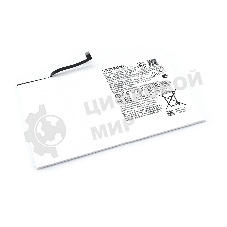 Аккумуляторная батарея HQ-6300NA для Samsung Galaxy Tab A8 10.5 (2021) X200 X205 3.8V 7040mAh