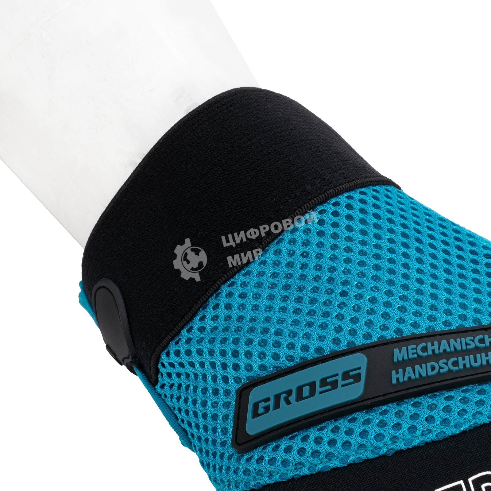 Перчатки универсальные комбинированные Gross с защитными накладками, STYLISH, размер L (9)