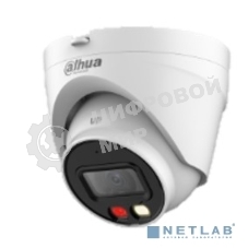 Камера видеонаблюдения IP Dahua DH-IPC-HDW1439VP-A-IL-0280B 2.8-2.8мм цв. корп.:белый