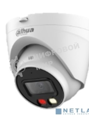 Камера видеонаблюдения IP Dahua DH-IPC-HDW1439VP-A-IL-0280B 2.8-2.8мм цв. корп.:белый