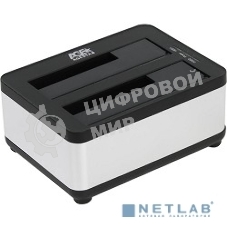 Докстанция 2x2,5