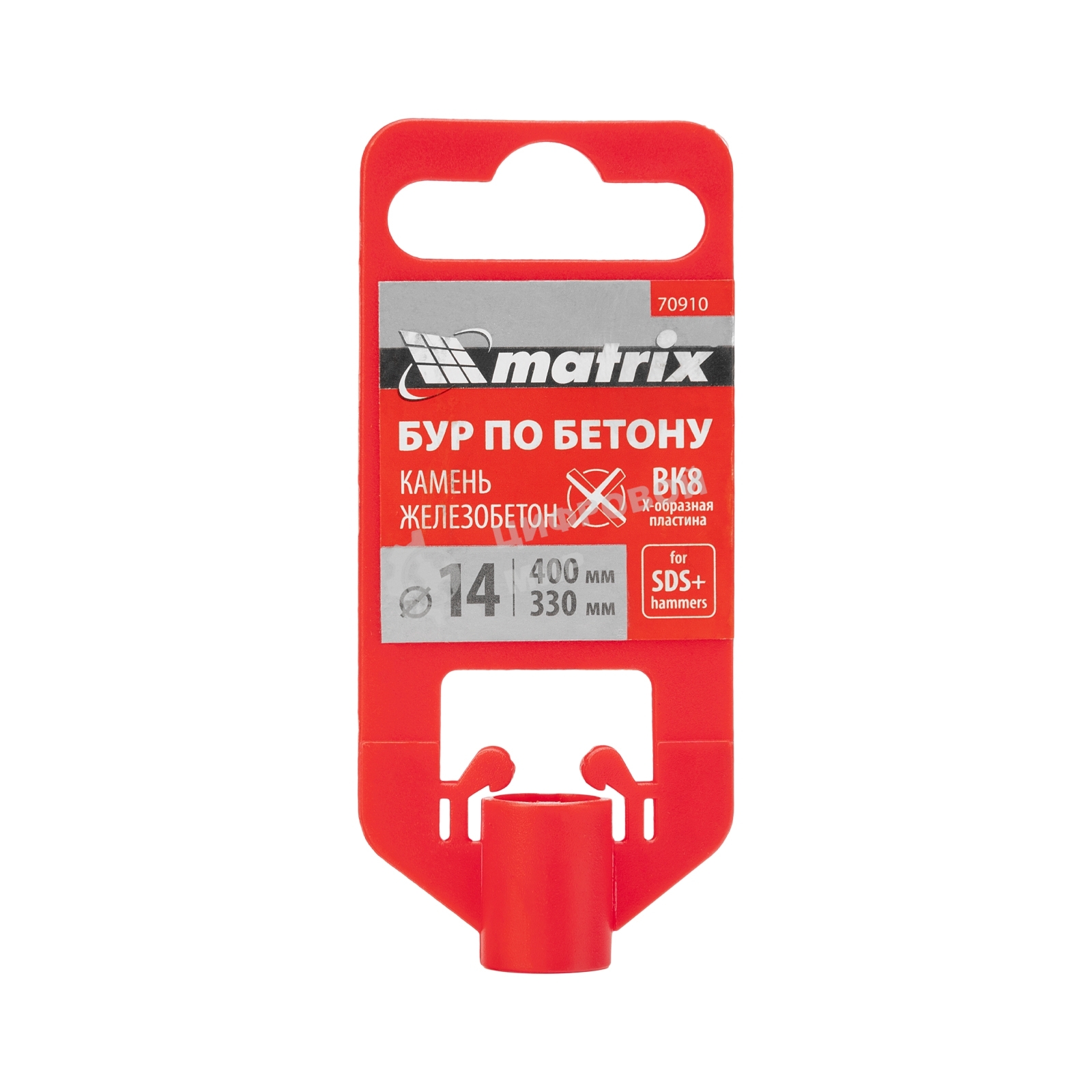 Бур по бетону Matrix, 14 x 400 мм, SDS PLUS c крестовой пластиной