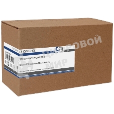 Картридж лазерный CopyRite CR-KYTK5240C TK-5240C голубой (3000 стр.) для Kyocera P5026cdn/cdw/M5526cdn/cdw