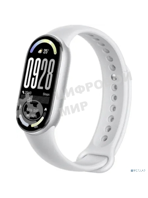 Фитнес-браслет XIAOMI Smart Band 10 Glacier Silver (BHR07PSGL)