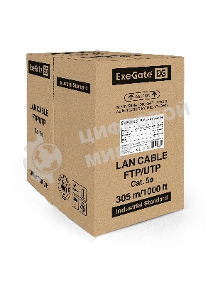 Кабель ExeGate UTP 4 пары кат.5e медь, 24AWG, LSZH, бухта 305м, оранжевый