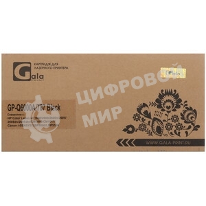 Картридж лазерный GalaPrint GP-Q6000A/707 для принтеров HP CLJ 1600/2600n/2600dn/2600dtn/2605DN/2605DTN/CM1015MFP/CM1017MFP Canon Laser Shot LBP5000/5100 черный 2500 копий