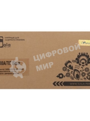 Картридж лазерный GalaPrint GP-Q6000A/707 для принтеров HP CLJ 1600/2600n/2600dn/2600dtn/2605DN/2605DTN/CM1015MFP/CM1017MFP Canon Laser Shot LBP5000/5100 черный 2500 копий