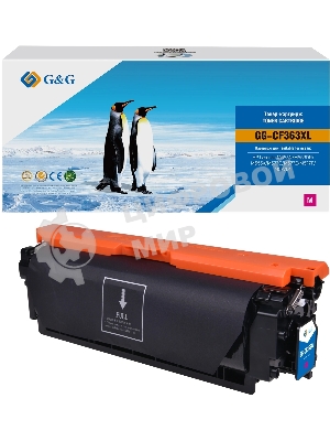 Картридж лазерный G&G GG-CF363XL пурпурный (18000стр.) для HP CLJ M552dn/M553N/M553DN/M553X/M577C/M577Z/M577F/M577DN