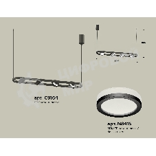 Светильник Ambrella light XB9164150/4 SBK/FR черный песок/белый матовый GX53 (C9164, N8415)