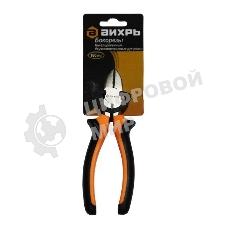 Бокорезы, 160 мм., никелированные,двухкомпонентные рукоятки