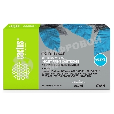 Картридж струйный Cactus CS-F6U16AE (953XL) голубой (26 мл) для HP OJ Pro 7740/8210/8218/8710/8715