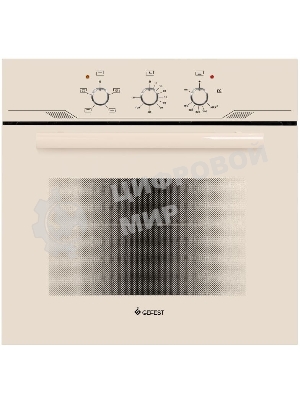 Встраиваеммый газовый духовой шкаф Gefest ДГЭ 621-01 В1, 52л, дверца с 2 стеклами, кремовый