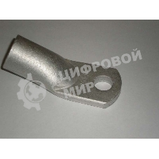 Наконечник медный ТМЛ 240-16-24 Т2 (опрес. луж.) КЗОЦМ 558416