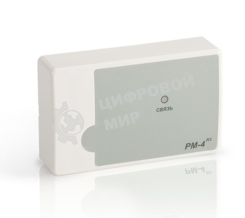 Удлинитель Defender E350 белый 5.0 м, 3 розетки 