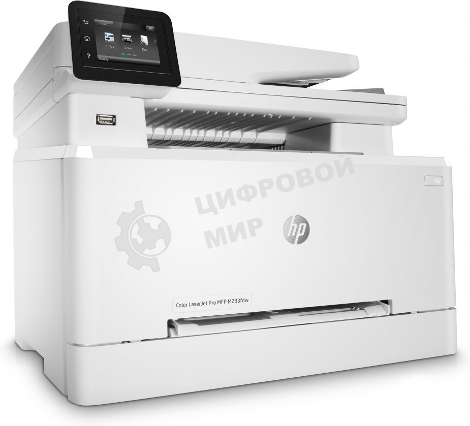 МФУ лазерное HP Color LaserJet Pro M283fdw (7KW75A), A4, цветной, печ. до 21 стр/мин., скан. до 26 стр/мин. (ч/б) 22 стр/мин. (цвет), 600 x 600 dpi (печать) 300x300dpi (скан), USB, RJ-45, Wi-Fi, Air Print, Mopria