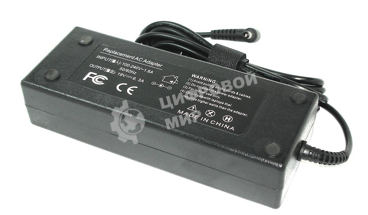 Блок питания (сетевой адаптер) для ноутбуков Delta 19V 6.32A 5.5x2.5 REPLACEMENT