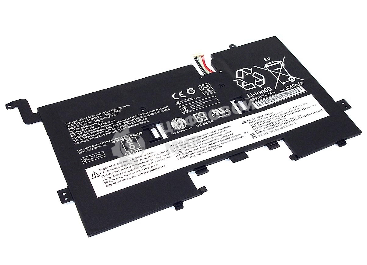 Аккумулятор для ноутбука Lenovo ThinkPad Helix 2, 3540mAh, 7.4V, Lenovo, 3535, 7.4V