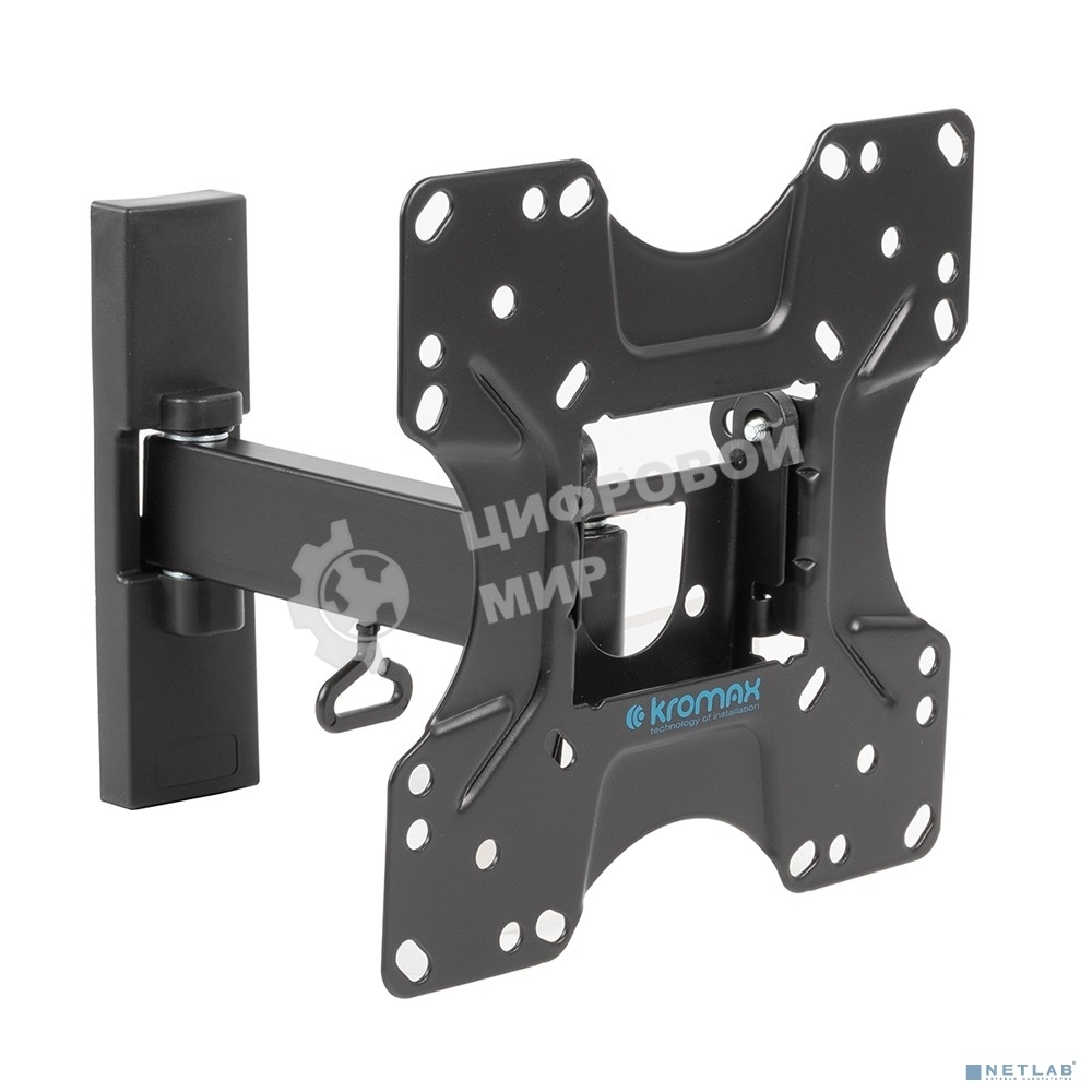 Кронштейн Kromax OPTIMA-213 черный 20