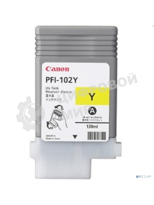Картридж струйный Canon PFI-102Y (0898B001) желтый, 130 мл., для imagePROGRAF iPF605, iPF610., iPF650, iPF655, iPF710, iPF750, iPF755, LP17, iPF510