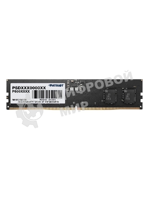 Оперативная память Patriot Signature, DDR4, 8Gb (1x8 Gb), 2666 MHz, CL19, DIMM