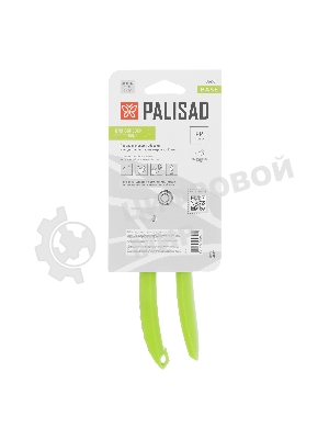 Секатор цветочный Palisad 190 мм, пластиковые рукоятки