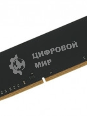Оперативная память Digma, DDR4, 8GB (1x8GB), 3200MHz, CL22, DIMM